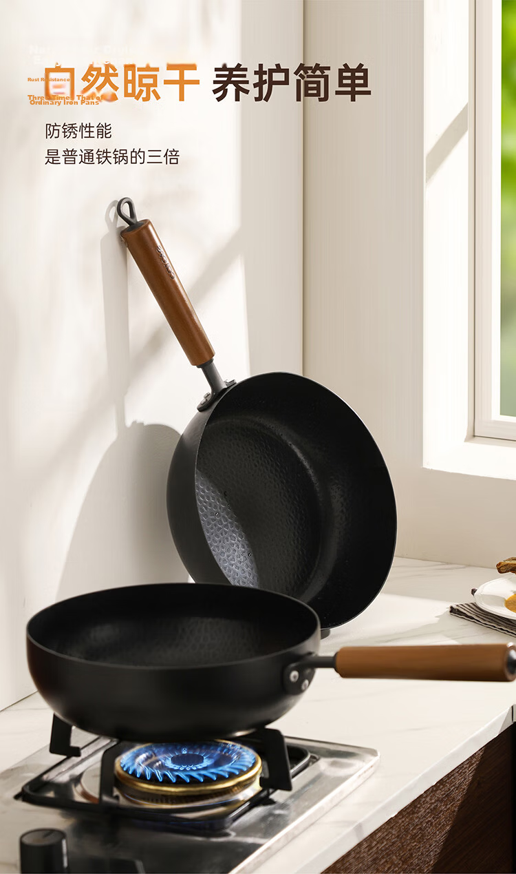 Carote Hammered Iron Wok Non-Coated Flat Bottom Stir-Fry Pan for Gas and Induction Cooktops 14