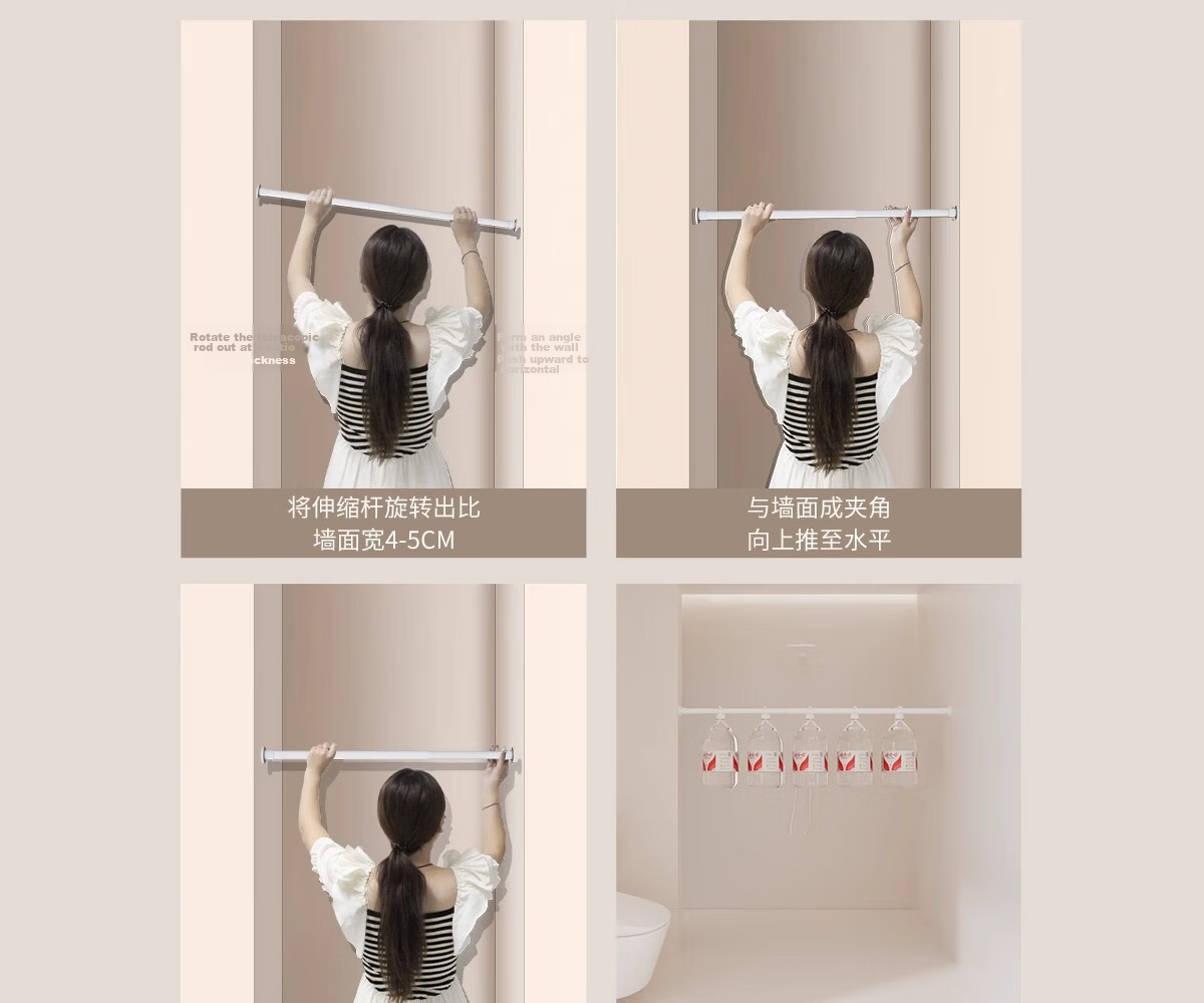 Honglu No-Drill Telescopic Rod No-Installation Clothes Drying Rod Hanger Bedroom Curtain Rod Shower Curtain Rod Door Curtain Rod 15