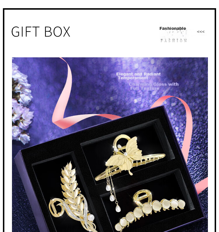 Guna Wheat Ear Hair Clip Back of Head 2026 New Shark Clip Bun Claw Clip Gift Box Birthday Present for Girlfriend Wife 1