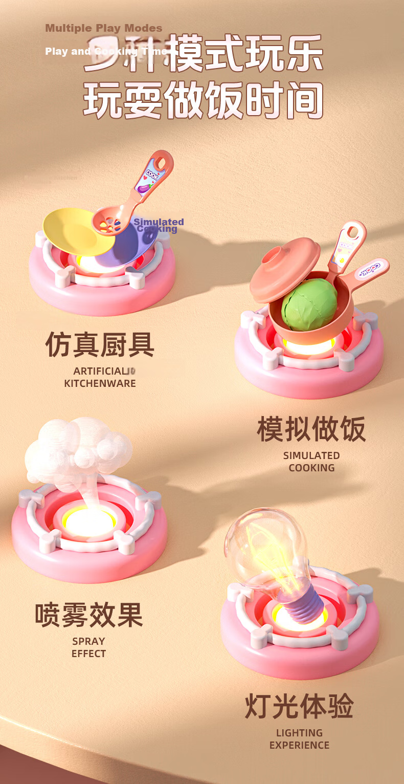 EagleStone Kids Mini Kitchen Toy Cooking Set for Ages 3-7-14, Food-Grade Real Cooking Set, Birthday Gift for Girls 3