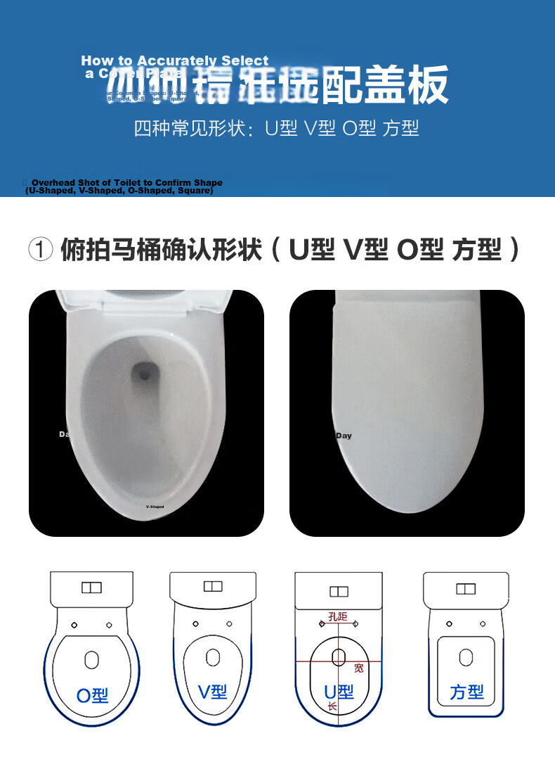 ARROW Universal Thickened Toilet Seat Cover for Home, Slow-Closing Old-Style Flush Toilet Ring AB1177-B 15