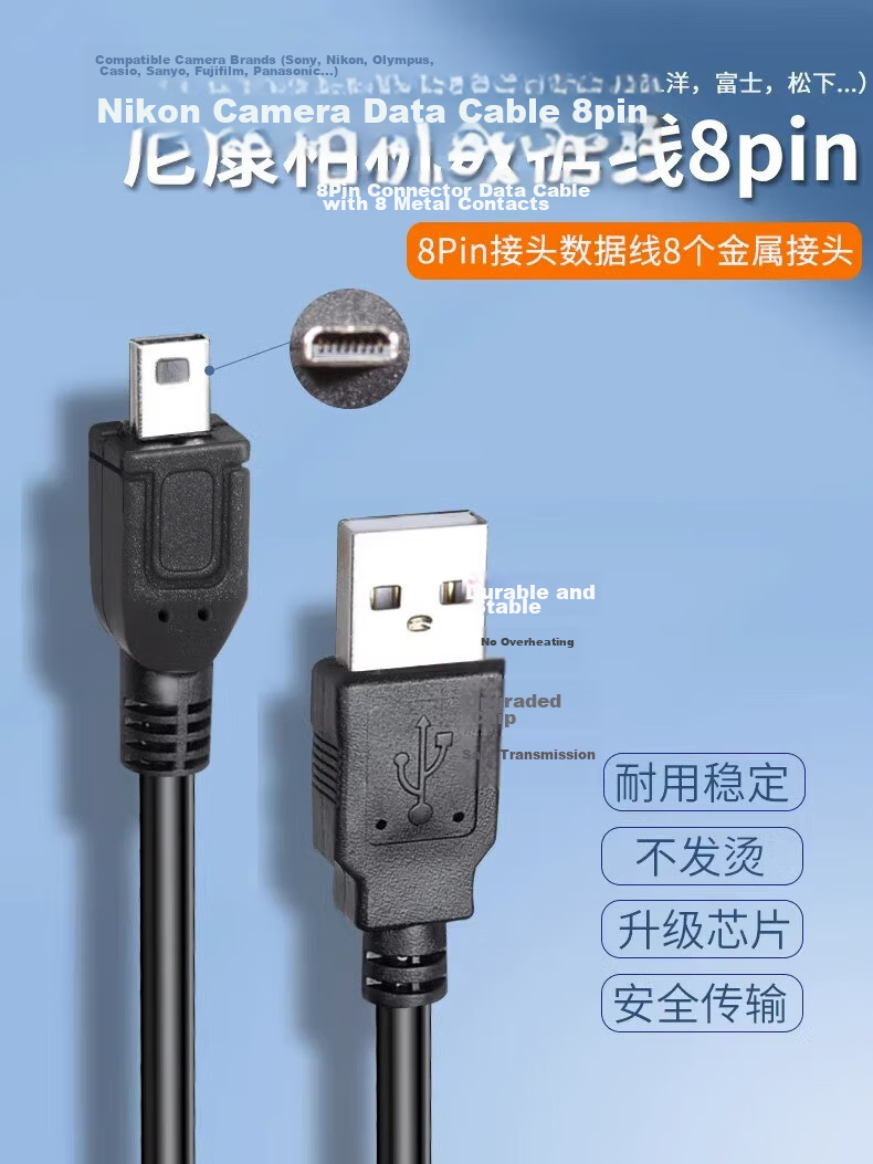 Shishan Panasonic A5 A6 servo debugging cable Siemens drive mini Mitsubishi PLC communication cable Hengchuan connection cable Fanuc programming USB download cable shielded cable 1.5 meters 2