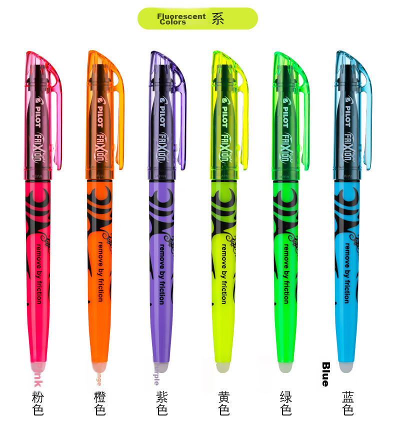 PILOT Erasable Highlighter, Natural Color Series, Colored Frixion Marker, Fluorescent Pen, Highlighting Pen, Student Marking Pen, Stationery, SW-FL Slanted Tip, Blue, Single Pe 16