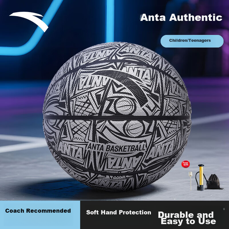 Anta Basketball No.7 Rubber Ball for Children and Youth, Student Training and Competition, Wear-Resistant, Classic Black