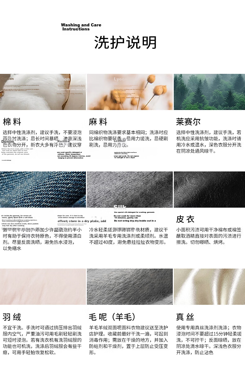 Yixiang Liying Solid Color Short Sleeve Linen Knitwear Women's New Soft Skin-Friendly Shoulder Fitting Top Milk Almond Beige L 57
