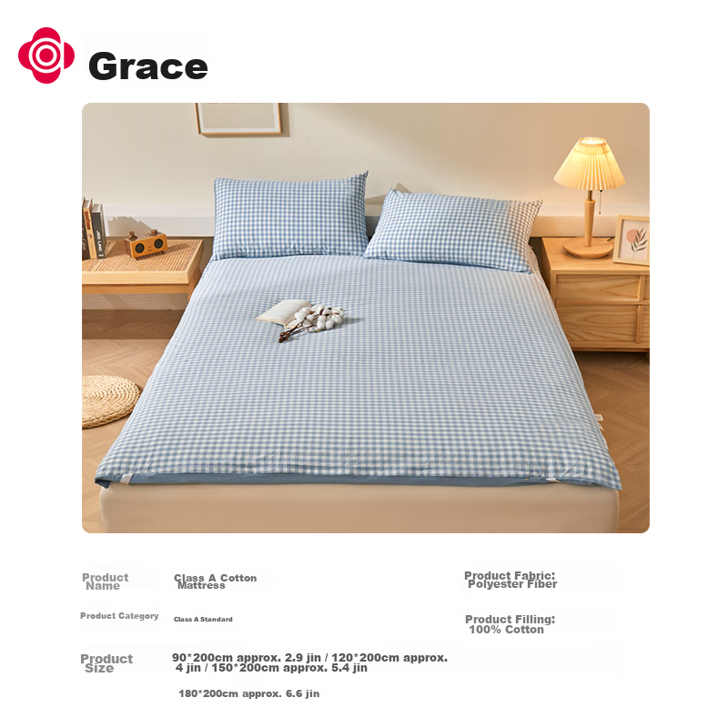 Grace Mattress Pad, 100% Xinjiang Cotton Mattress Topper, Warm Quilt, All-Cotton Thickened Cotton Wadding, 150*200cm 12