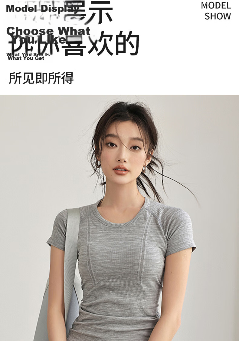 Free Style Women's Summer Sports Short Sleeve Quick-Dry Slim Fit Running Yoga Pilates Training Fitness T-Shirt 10