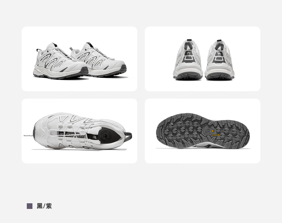 CAMEL [Wang Junkai's Choice], Kunlun Mountain 3.0 Trail Running Shoes, Outdoor Hiking Shoes for Men And Women, Non-Slip Trekking Sports Shoes 35