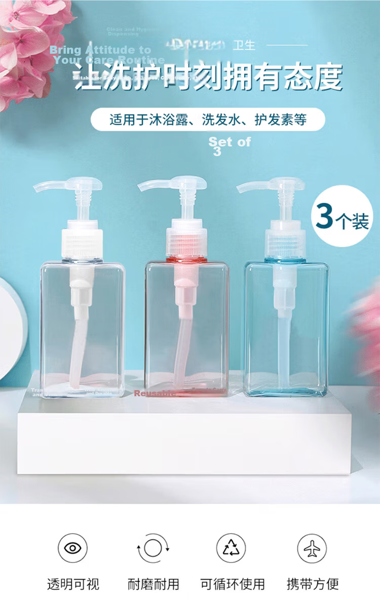 UPLUS Luxury Automatic Rebound Mousse Facial Cleanser Foamer Foam Maker Face Wash Shampoo Foam Cup Bottle 1