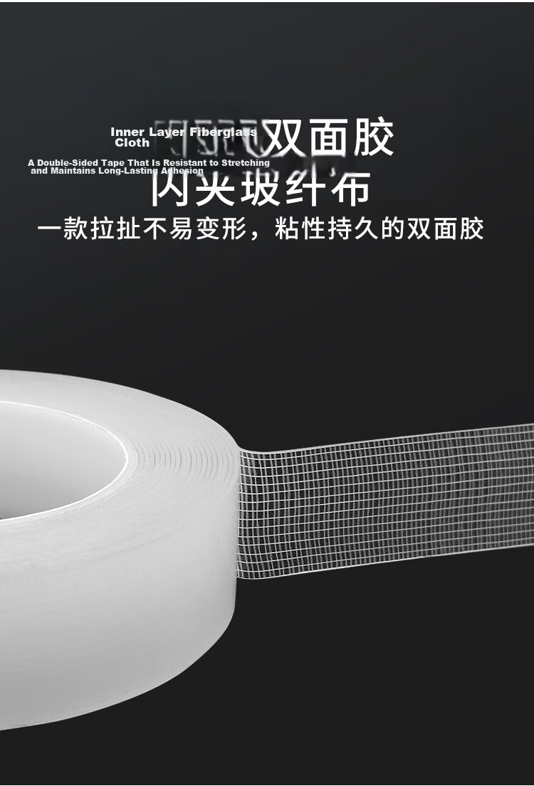 Qinghua Clay Sealant Adhesive, Anti-Collision Wall Sticker, Photo Wall Frame, Traceless Double-Sided Tape, Cleaning Adhesive, 4 Strips * 2 Pieces 4