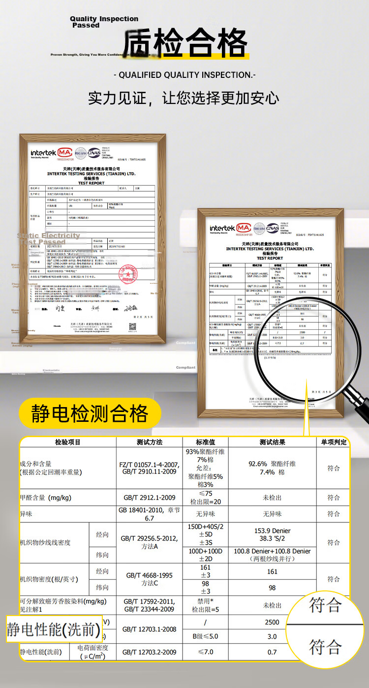 SHENGLI White Lab Coat Work Uniform Laboratory Chemical University Student Lab Coat Hospital-Specific 95% Cotton Men Women Long Sleeve Button-Cuff Style BC416W Size 2XL 5