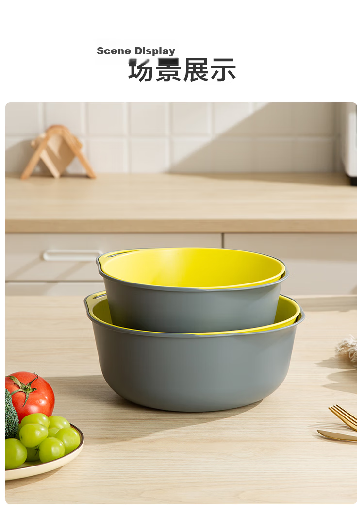 JD Jingzao Vegetable Washing Basin Draining Basket Double-layer Vegetable Washing Basket Multi-functional Washing and Rice Washing Fruit Basket (4-piece Set) 19