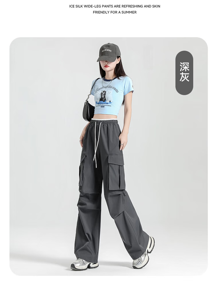 Free Style Women's Cargo Pants Summer Thin 2026 New High Waist Slim Drawstring Jogger Paratrooper Wide Leg Hiking Casual Pants 36