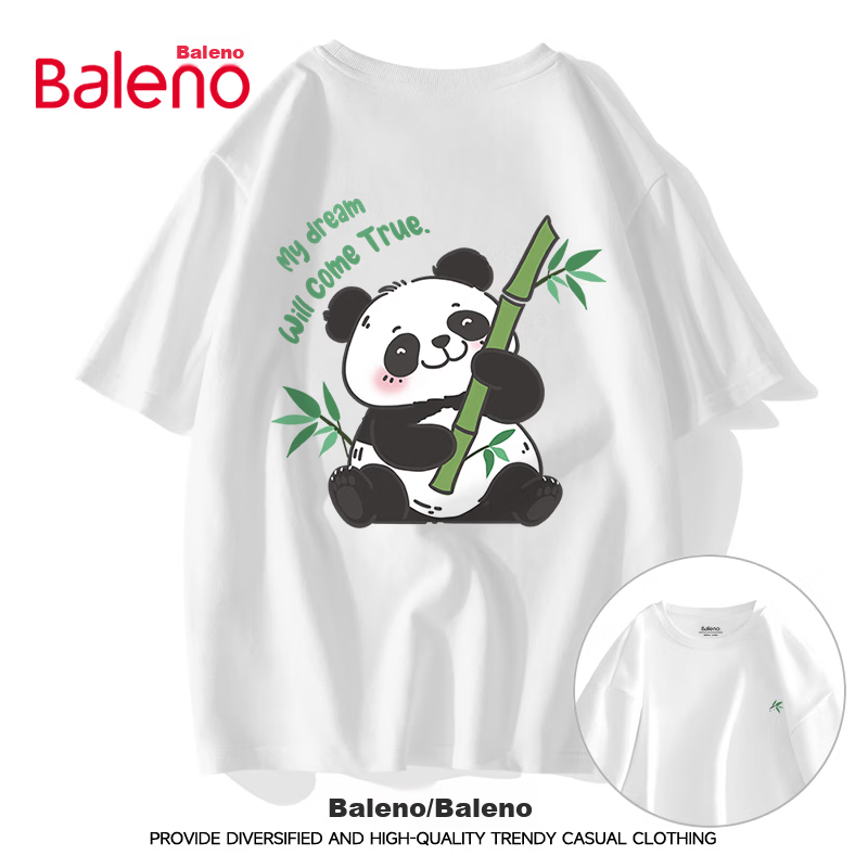 Baleno Men's Short Sleeve T-Shirt Summer Youth Trendy Casual Loose Breathable Cotton Half Sleeve Top 13