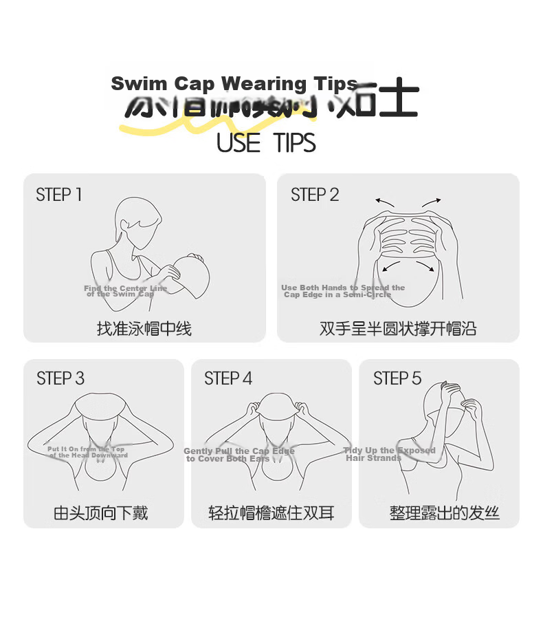 Keep Kids Silicone Waterproof Swim Cap Cute Boys Girls Professional Swimming Gear Pink Diving Rabbit 9