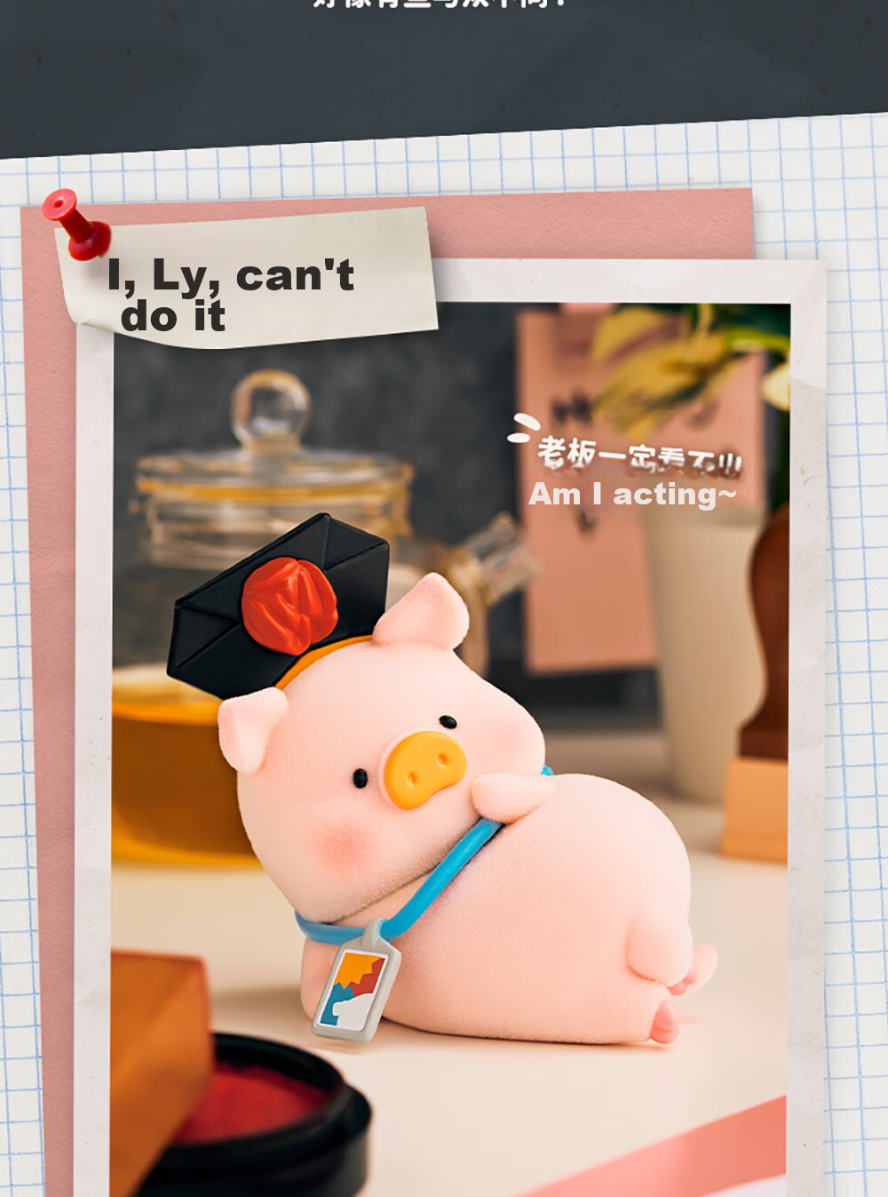 52TOYS Canned Pig LuLu Burger Delivery Action Blind Box Toy Trendy Figurine Full Box of 4 Gifts for Girlfriend 5