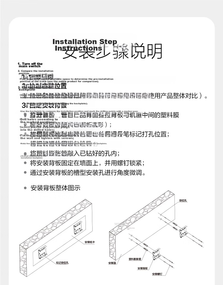 BULL Track Socket, Movable Power Strip, Rail-Type Power Strip, Sideboard Switch Socket Panel, Yuexiang Model Gb32, 100 Cm + 5 Five-Hole Ink Cloud Gray 18