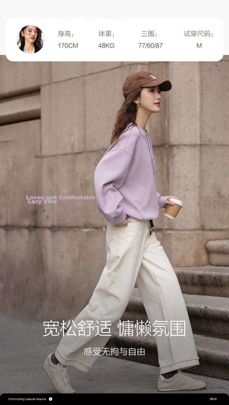 Demana [Comfort Elastic Air Layer] Spring Simple Style Round Neck Handmade Knot Drawstring Wide Shoulder Petite Women's Sweatshirt 8