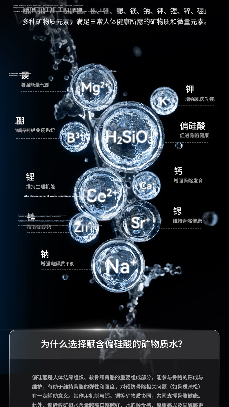 Honeywell Dual RO Ultra-Pure Water Purifier, 0 Scale Inhibitor, 1200G High Flow Rate, 6-Year Reverse Osmosis Under-Sink Water Purifier for Mother And Baby, Kitchen Home Use, S5 Pro Series 13
