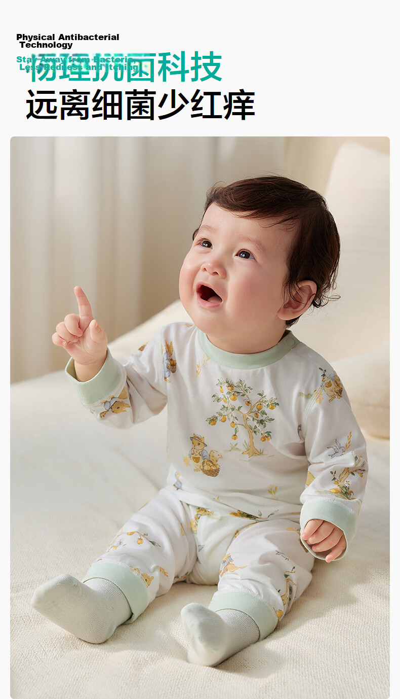 PurCotton Baby Clothes Children's Summer Outfit, Boys And Girls Separate Short-Sleeve Set, for Ages 1-3, Sweat-Absorbing Toddler Clothing 11