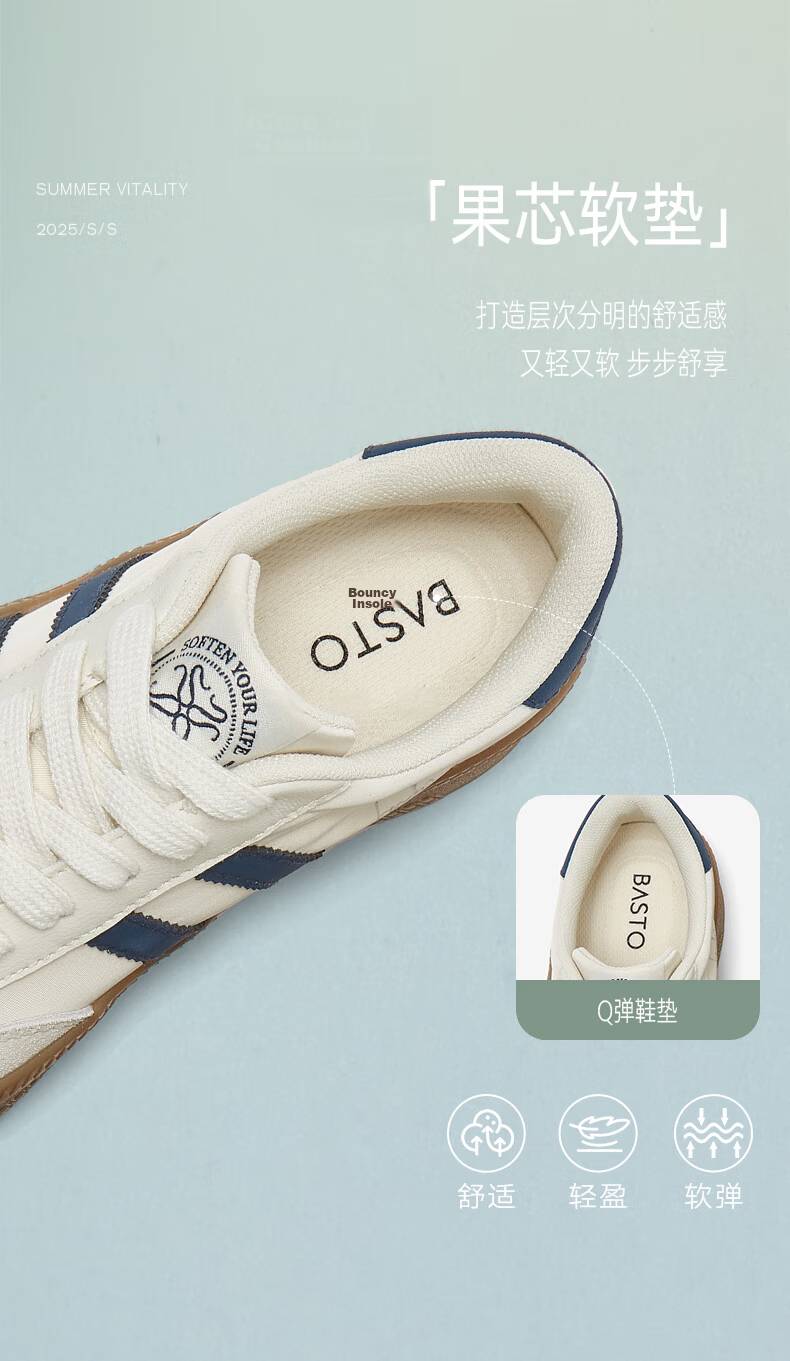 Basto Popular Comfortable Sports Training Shoes, Thick-Soled Women's Casual Sneakers V2506AM5 9