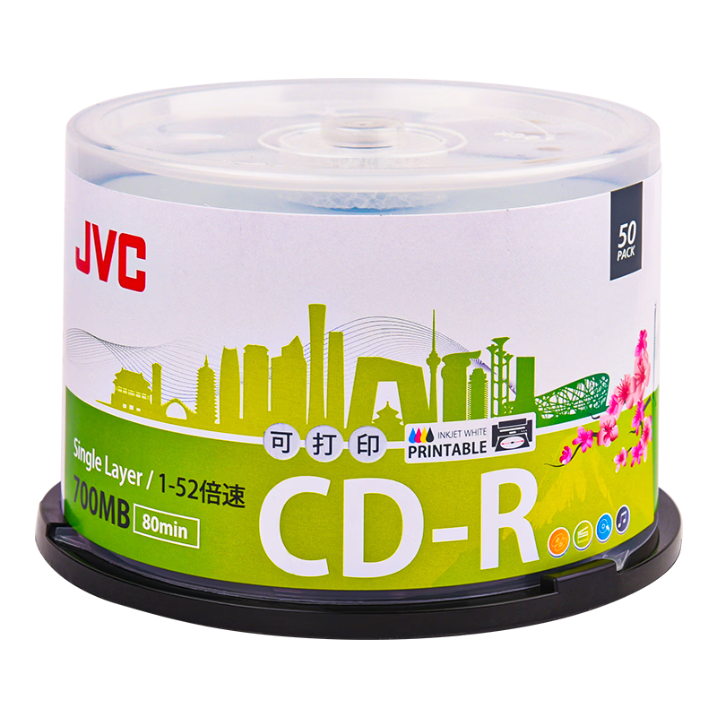 JVC CD-R Discs, Printable Surface, 52x Speed, 700MB Capacity, High-Speed Recording Discs, Blank CDs, Customizable Covers, 50 Pieces in A Barrel