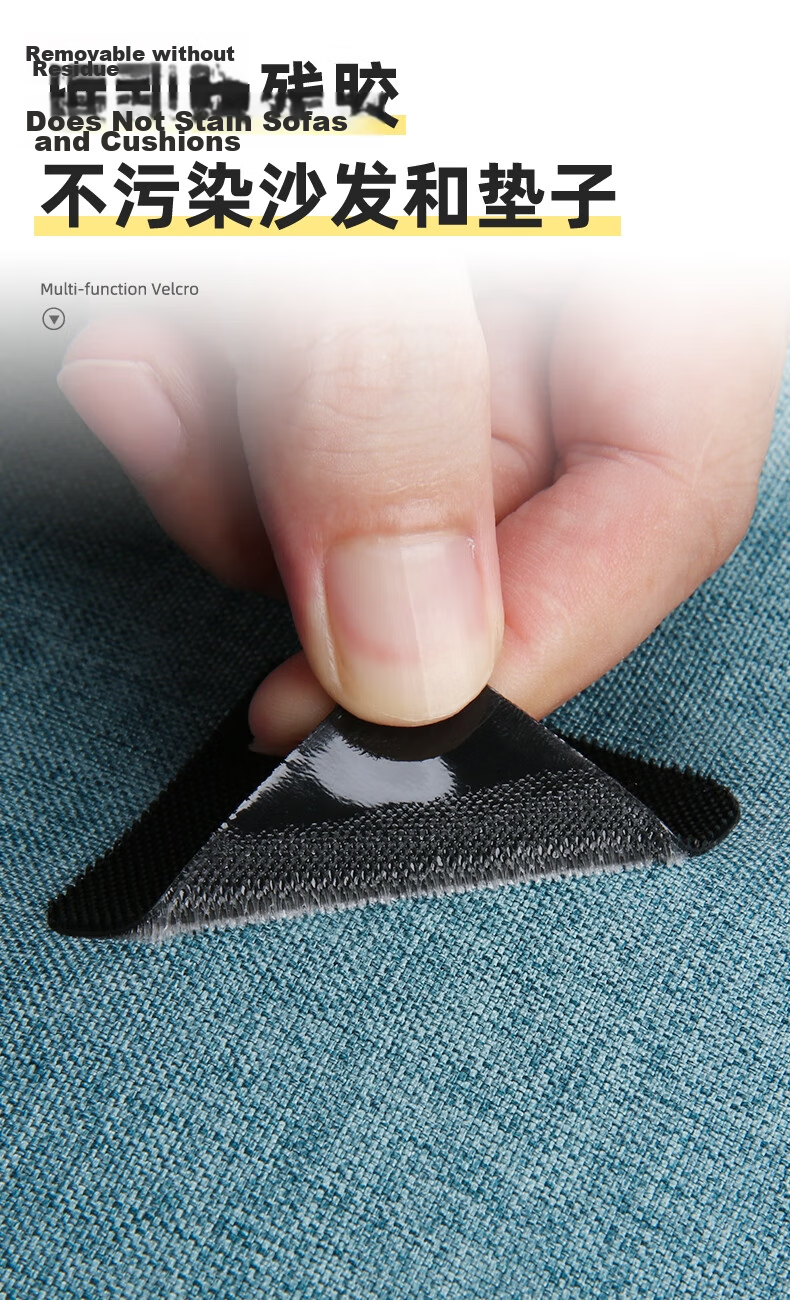 Yinbei Door Curtain Strong Adhesive Velcro, High-Adhesion Double-Sided Tape for Car Floor Mats, Light-Blocking Pad Fixing Tool, Specialized Backing Adhesive Tape Self-Adhesive Strip, 30mm*5m-Black 7