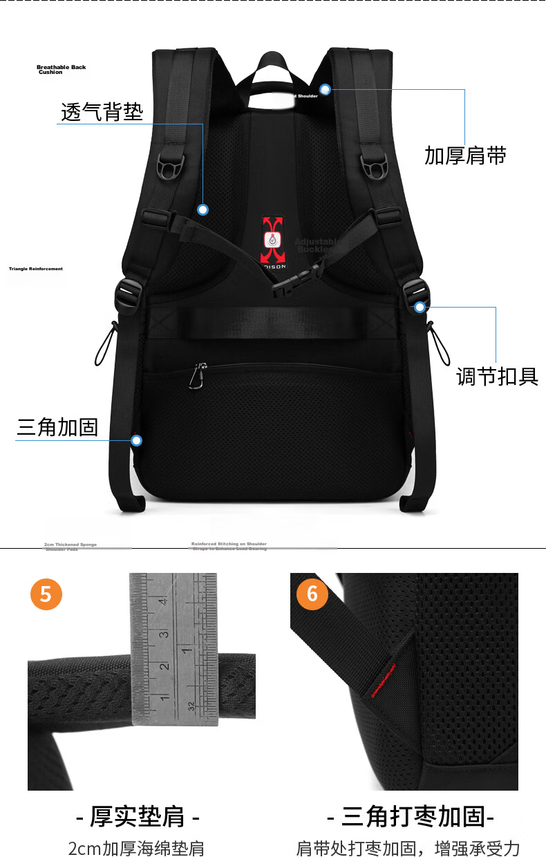 Edison High School Student Backpack with Spine Protection And Water-Resistant Design, Large Capacity Travel Backpack for Middle School Students K052-19G 15
