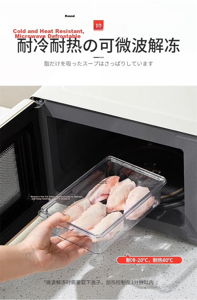 Ie no Monogatari Japanese Refrigerator Storage Box Food Grade Large Capacity Kimchi Sealed Container Freezer Fruit and Vegetable Box 13