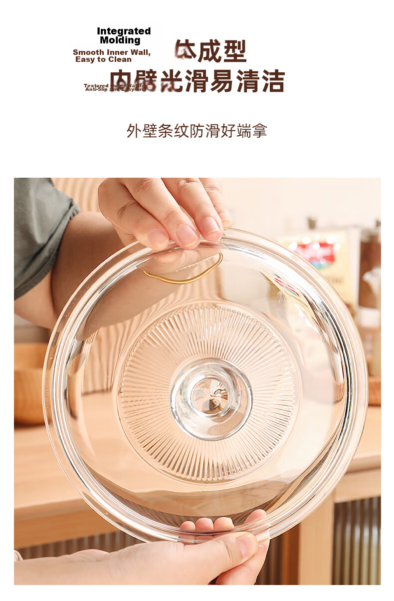 CRISTALGLASS Transparent Glass Bowl Microwave Safe with Lid Soup Bowl Noodle Bowl Fruit Salad Bowl High Temperature Resistant Large Capacity 1500ml 8