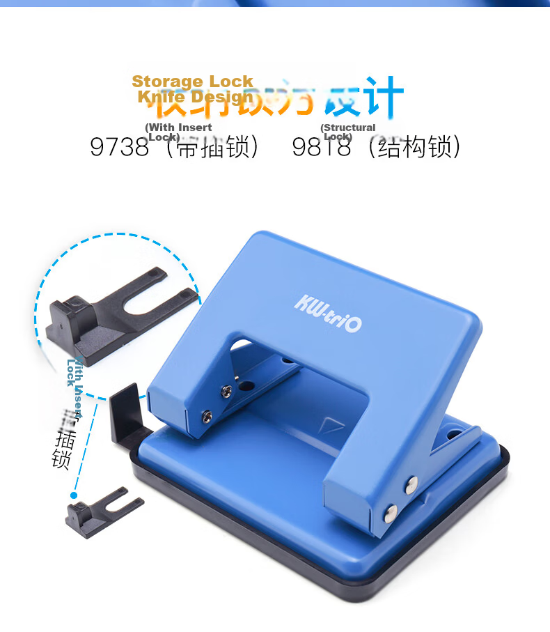 KW-Trio A4 Two-Hole Punch Binder, 2-Hole Metal with Ruler, 10-Page Small Loose-Leaf Book, Voucher, Can Punch Four Holes And Perforate 6