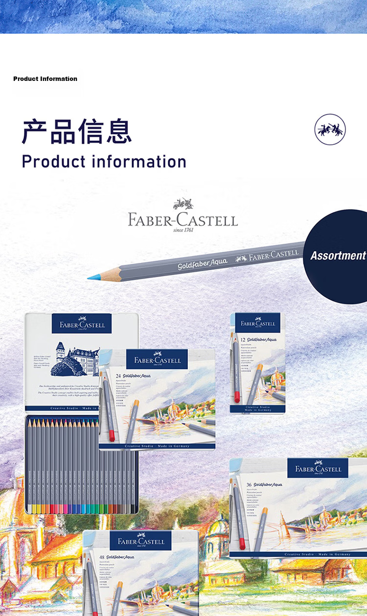 Faber-Castell Germany Watercolor Pencils 36 Colors + 12 Colors Dual-Ended Markers British Museum Gift Box Academy Grade Colored Pencils Graduation Gift 9