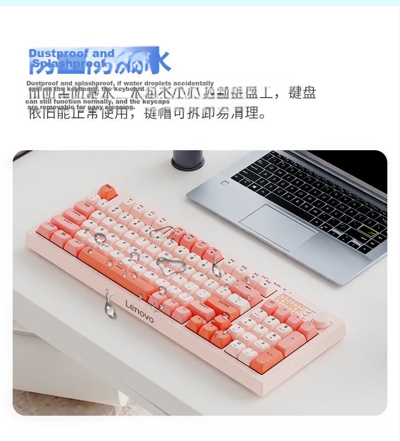 Lenovo Xiaoxin K1P Quiet Wireless 98-Key Keyboard And Mouse Combo, Jelly Touch Mechanical Rebound, Multi-Key Shortcuts, 3-Level DPI, Windows Compatible, Moon White 6
