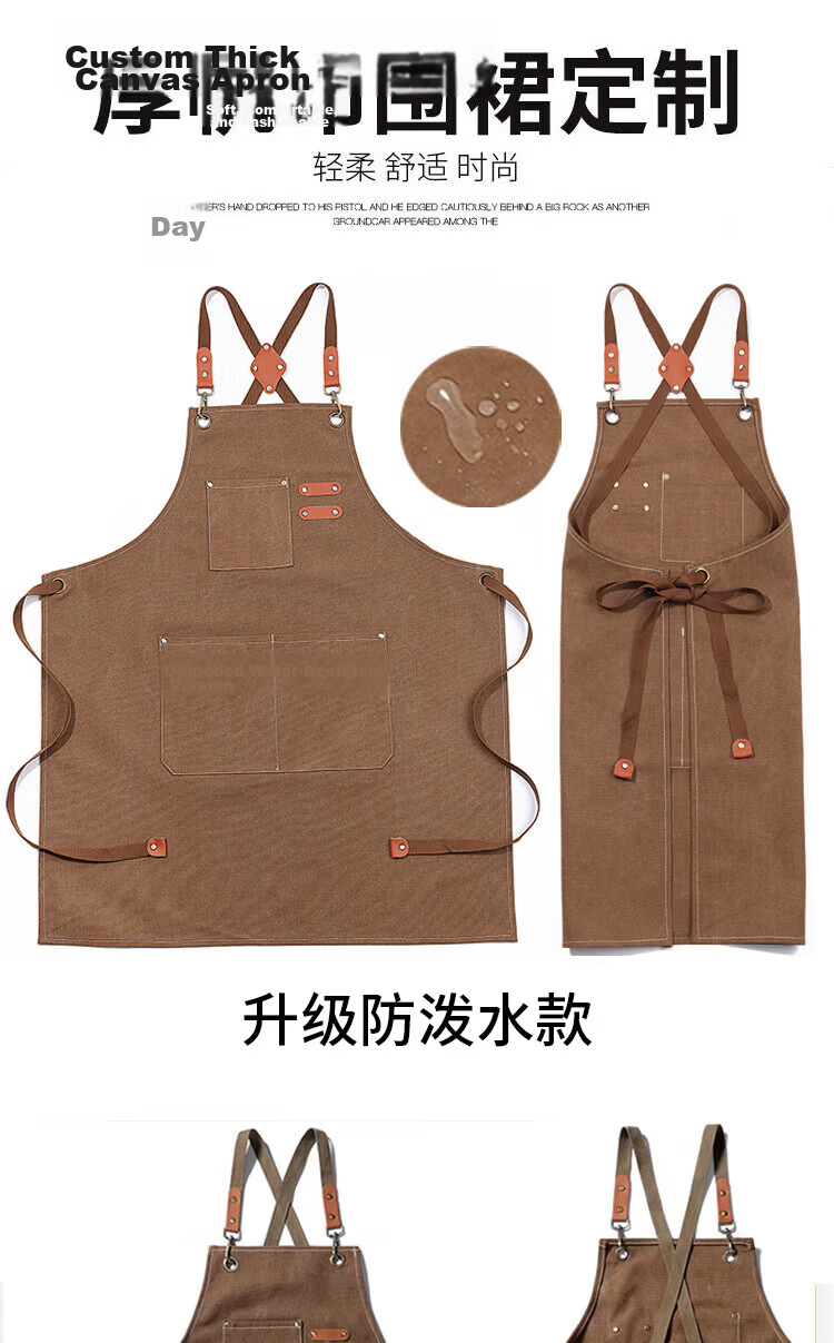 Pinzhide Fashion Canvas Apron Denim Oil-Resistant Dustproof Waterproof Kitchen Restaurant Waist Apron Thickened Wear-Resistant Workwear Gray 2