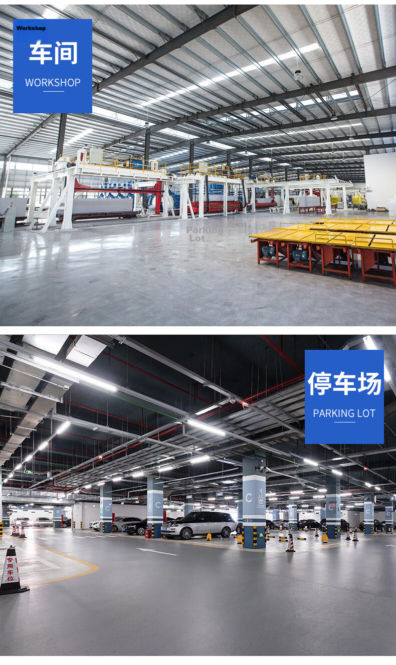 Yunzhizhuo T5 Integrated LED Tube High Brightness Daylight Long Strip Light Complete Energy-Saving Workshop Bracket Tube 0.6m [10W] Warm Light 8