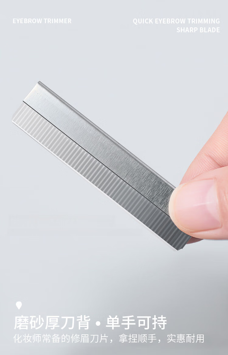 Morning Color Eyebrow Stencil and Shaping Stickers (240 Stencils + Eyebrow Razor Blades) Lazy Eyebrow Drawing Aid for Beginners 4