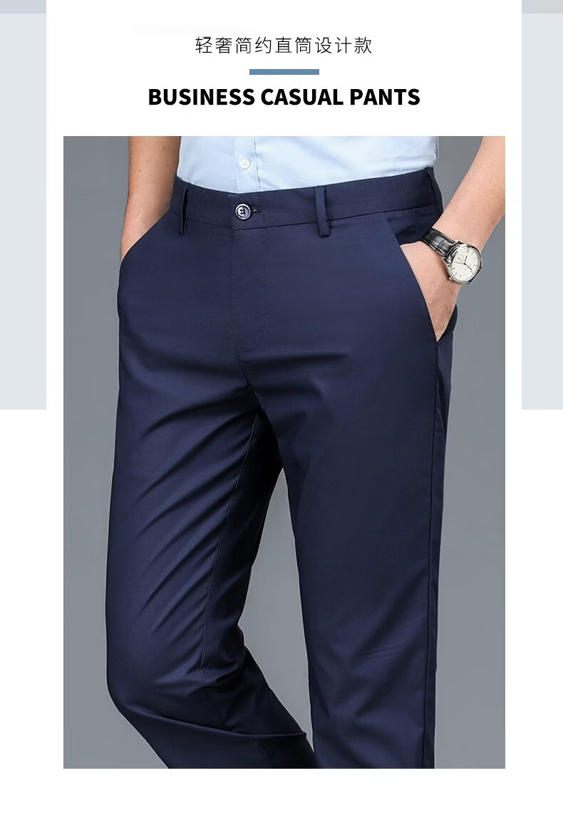PLAYBOY Men's Business Straight Loose Fit Dress Pants 2026 Spring Summer Thin Casual Trousers Commuter Pants 11