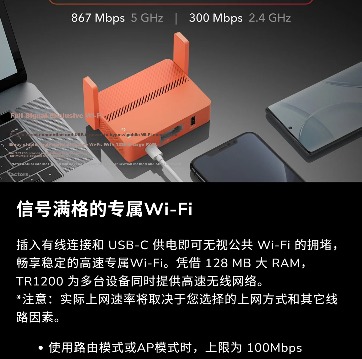 CUDY BE3600 WiFi 7 Whole-Home Mesh Router Dual-Band Gigabit Ports Signal Amplifier for Large Villas 2