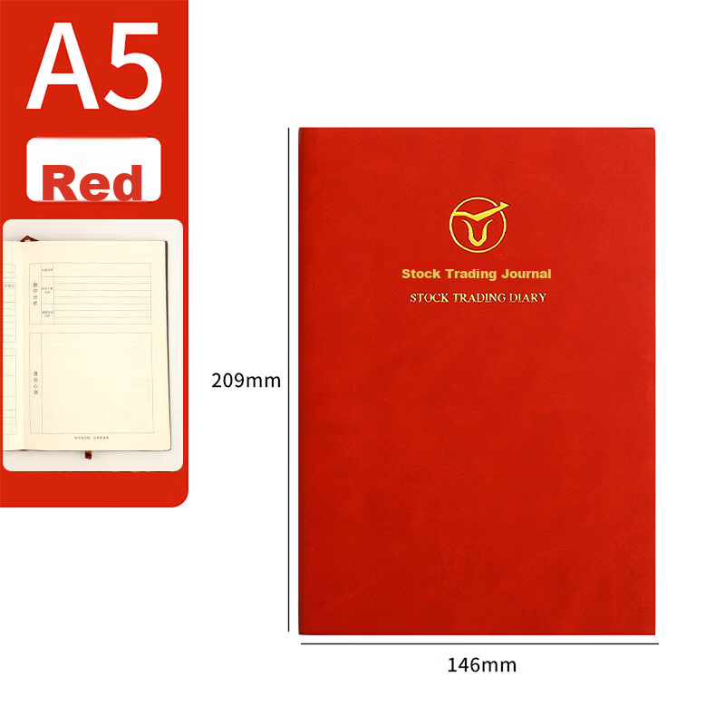 Shushan Stock Trading Record Notebook Red Stock Market Analysis Journal 2