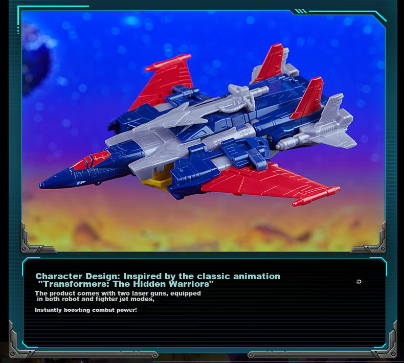 Transformers Boys' Toy Car Gift Titans Return Voyager Class Nightbeat Battle Team G1997 3