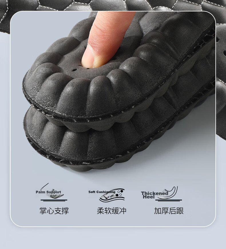 FOOTOPPO Graphene Deodorizing Sports Insoles for Men Sweat-Absorbing Odor-Resistant Breathable Antibacterial Soft Elastic Shock-Absorbing High-Elasticity Insoles 5
