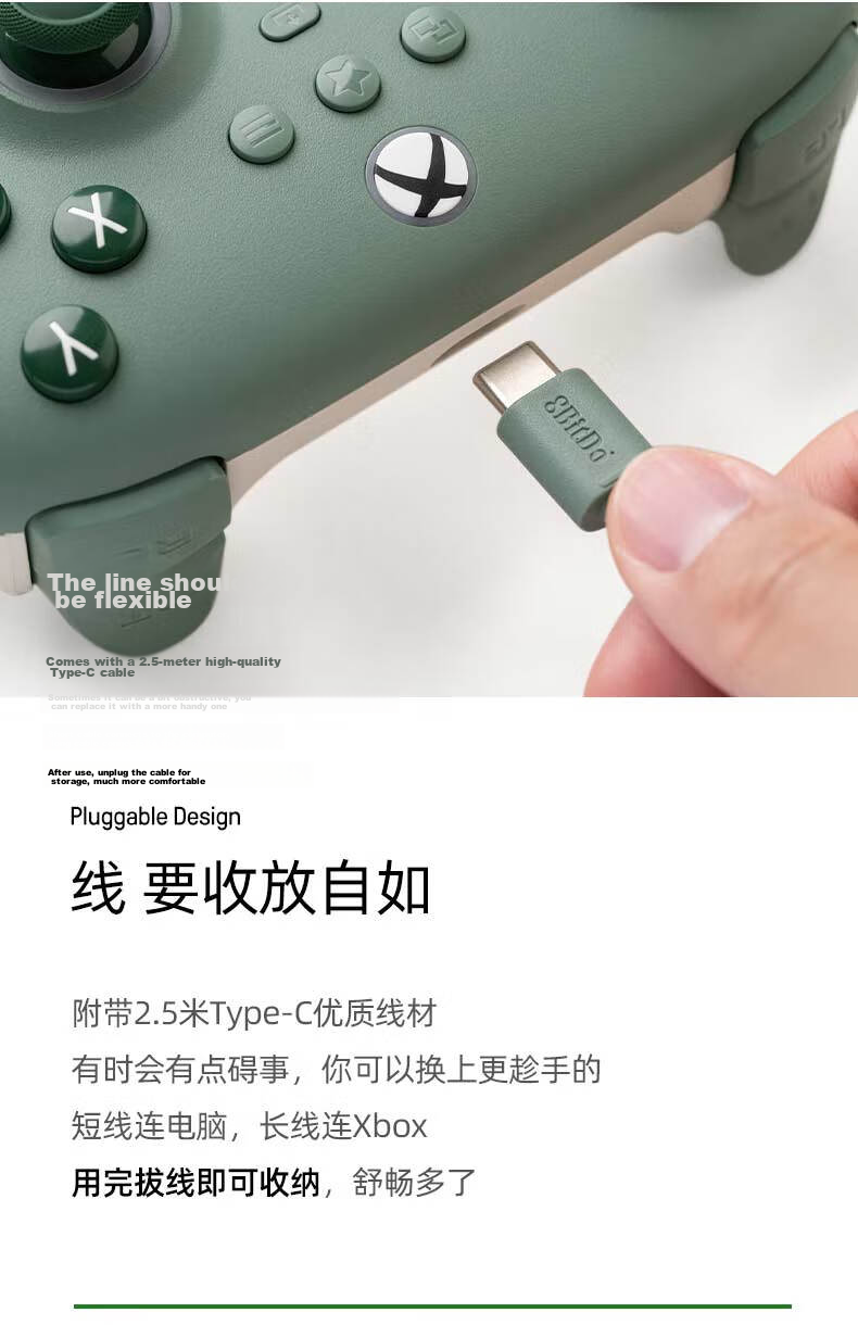 8BitDo Orion XPro+ Game Controller, RARE Collaboration, Microsoft Xbox Authorized, for Mobile Games, Apple Phones, PC Computers, Steam, IPhone, Renwang 3, Juequingling, Mingmo 13