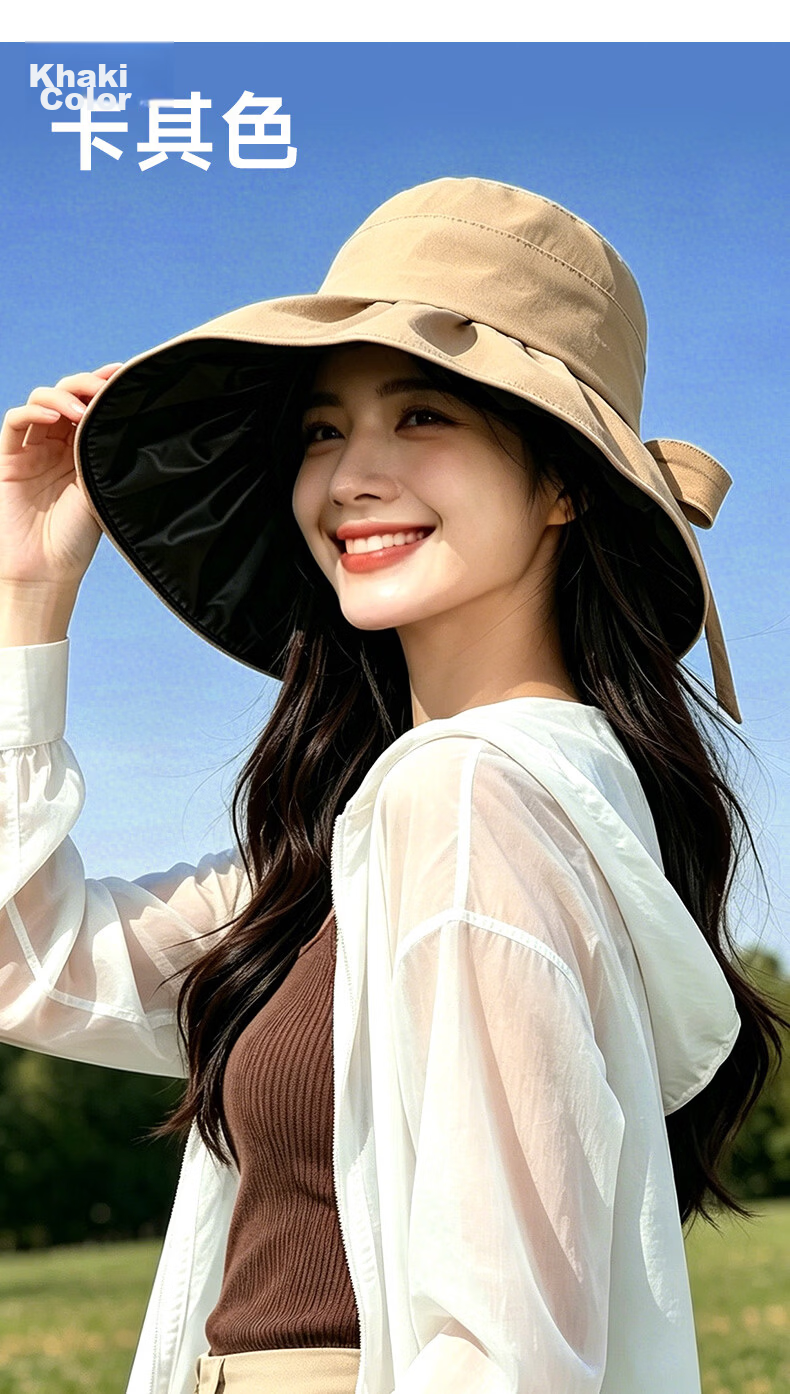 FitonTon Sun Protection Hat for Women, Summer Black Gel Beach Sun Hat, UV Protection Wide Brim Outdoor Versatile Cool Hat 16
