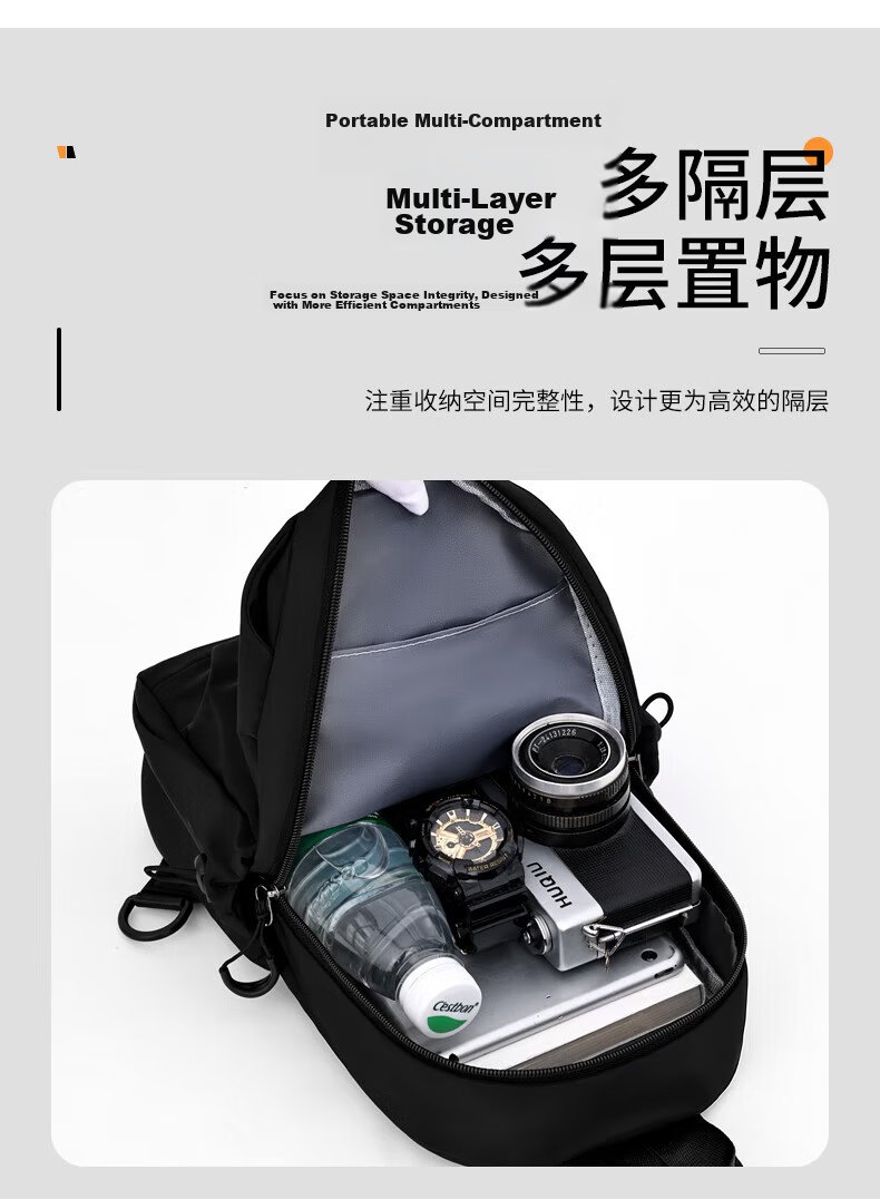Warrior Men's Crossbody Bag Large Capacity Chest Bag Shoulder Bag Fashion Commuter Travel Work Business Water-Resistant Phone Bag 6