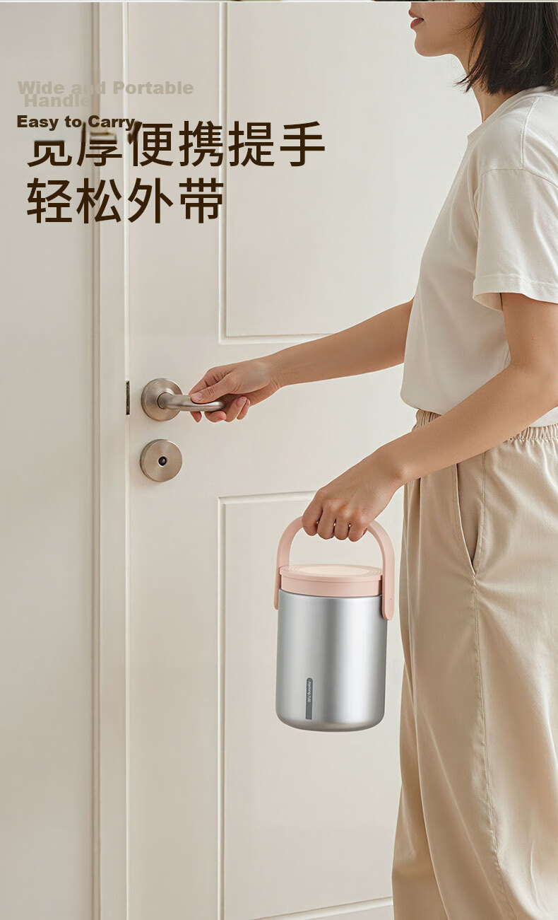 Joyoung Insulated Lunch Box with Handle Upgraded 316L Stainless Steel Food Container 1.8L Large Capacity Long-lasting Insulation Lunch Box for Office and Students 12