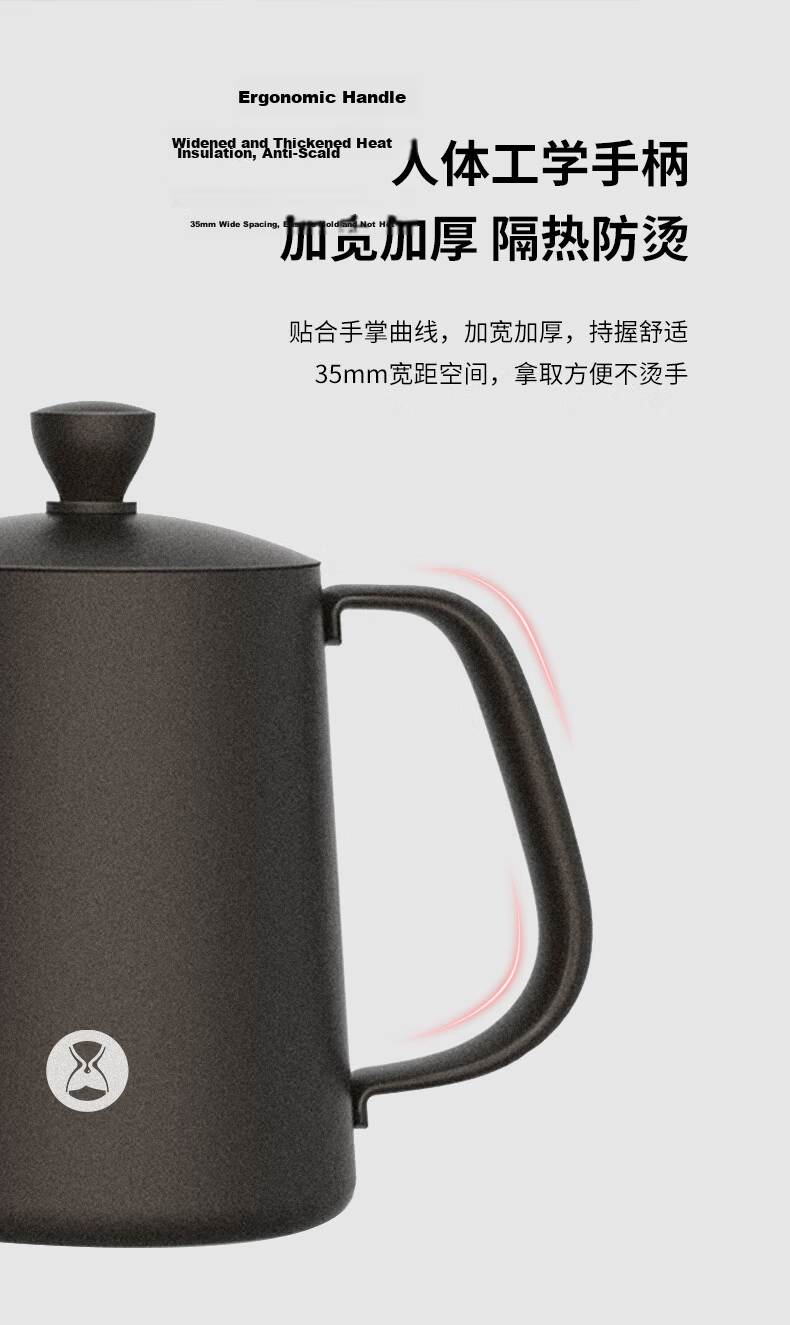 Timemore Pure Pour-Over Coffee Maker, Home Use Pour-Over Kettle, Long Spout Narrow Mouth Kettle 10