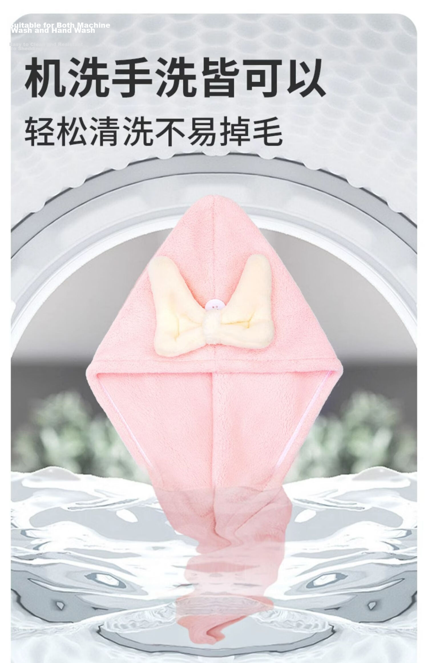 COOKSS Kids Quick-Dry Hair Towel Super Absorbent Cute Girls Headscarf Towel Wrap Student Bath Cap Pink 19