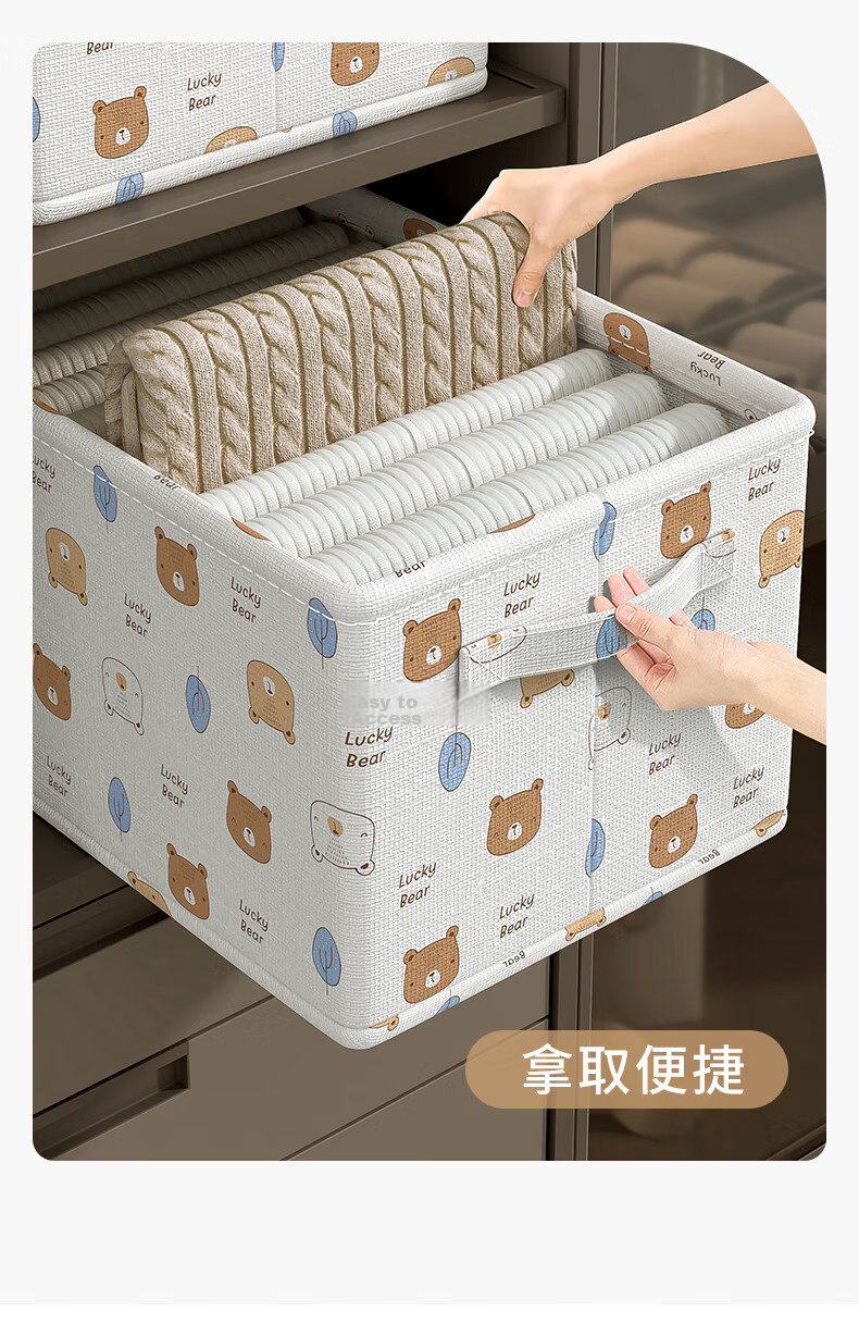 Baicaoyuan Storage Box, Clothes And Pants Organizer, Fabric Lint-Free Underwear Drawer, Foldable Multi-Layer Sorting Divider, Large Size 15