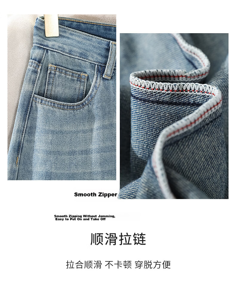 Borui Women's Jeans 2026 New Spring Loose Wide-Leg High-Waist American Casual Versatile Floor-Length Pants 15