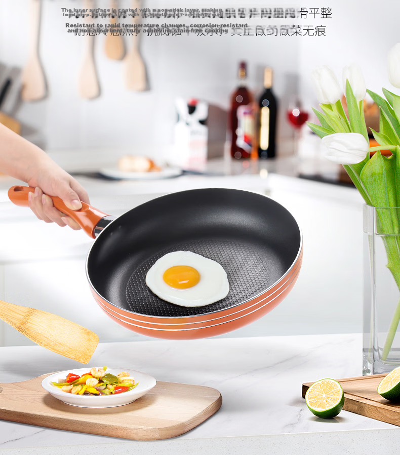 Joyoung Non-Stick Frying Pan, Breakfast Pan, Non-Stick Flat Bottom Pan for Frying Eggs And Steak, Suitable for Gas And Induction Cooktops, 26cm 3